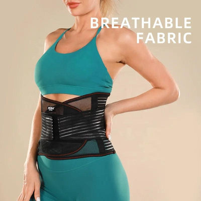 Superior Lower Back Brace Lumbar Support Adjustable Waist Trainer Unisex Body Shape Postpartum - Brace & Belts
